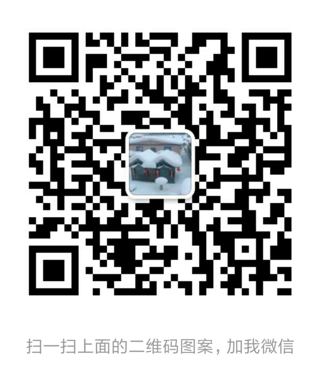 Jenson wechat